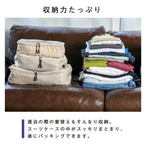 ONDOO by Wpc. 3Pパッキングトラ...の詳細画像1