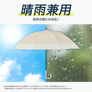 Wpc. ダブリュピーシー 長傘 遮光切り継ぎ...の詳細画像5