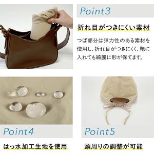 ダブリュピーシー Wpc. UVカット 接触冷...の詳細画像5