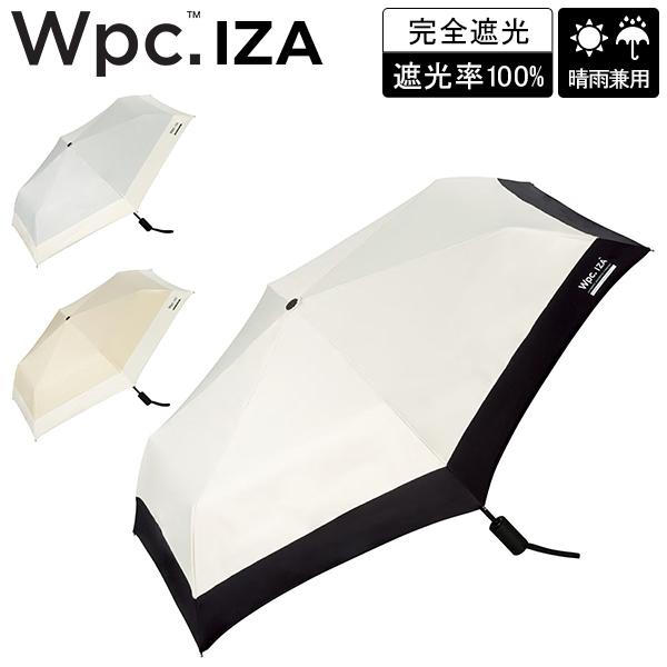 ダブリュピーシー Wpc. 折り畳み傘 傘 晴雨兼用 雨傘 日傘 Wpc.IZA オートマティック＆...