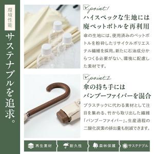 GWも休まず配送 ダブリュピーシー Wpc. ...の詳細画像5