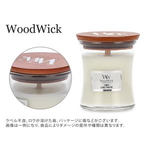【訳あり】ウッドウィック WoodWick ア...の詳細画像1