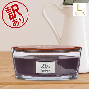 【訳あり】ウッドウィック WoodWick アロマキャンドル Lサイズ ハースウィック ろうそく ロウソク フレグランス 香り パチパチ バレンタインアウトレット｜GulliverOnlineShopping Yahoo!店