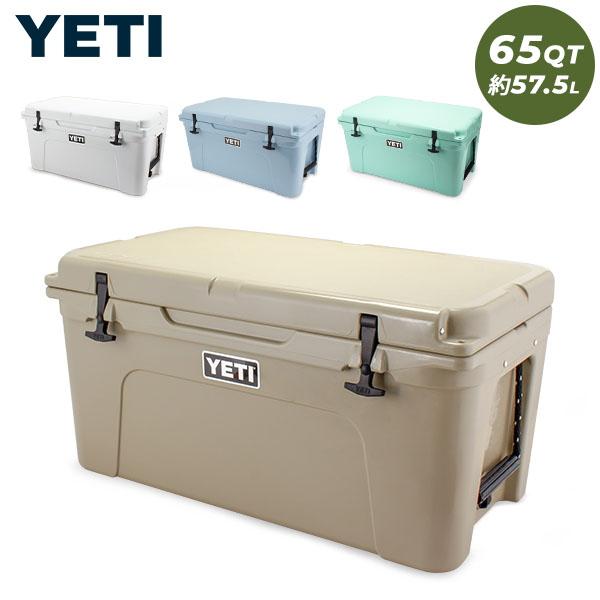 【並行輸入品】 イエティ Yeti クーラーボックス 57.5L タンドラ 65 クーラーバッグ Y...