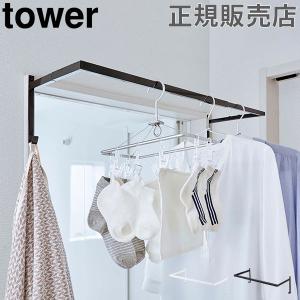 イタリア製　金属製シルバー衣類ハンガー16本 ラバーグリップハンガー 「10本セット」 : 住マイル - 通販