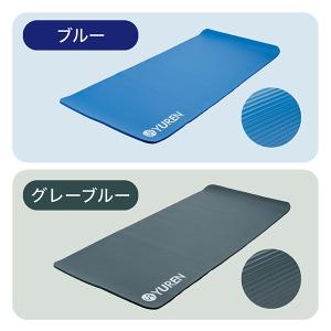 お盆も休まず配送 【並行輸入品】 ユレン Yu...の詳細画像4
