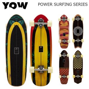 ヤウ サーフスケート YOW Surfskate スケートボード Skateboard スケボー パワーサーフィンシリーズ Power Surfing Series｜GulliverOnlineShopping Yahoo!店