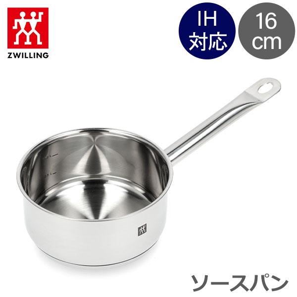 ツヴィリング ZWILLING ソースパン 16cm IH対応 ツインクラシック ステンレス 片手鍋...