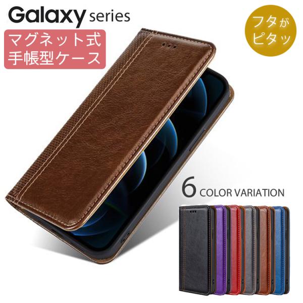 Galaxy S20 ケース 手帳型 韓国 galaxy A20 a52 5g a51 5g a41...