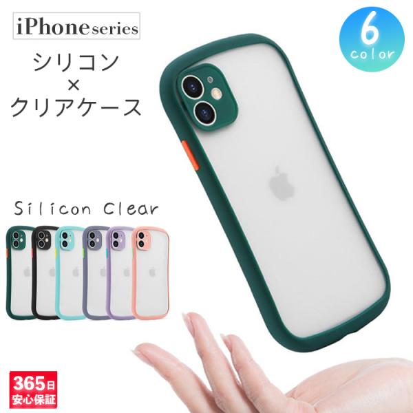 iPhone SE 第3世代 ケース シリコン 韓国 クリア おしゃれ 第2世代 iphone12 ...
