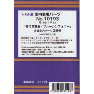 ビリヤード チョーク ブルーダイヤモンド 2個入り : ER SPORTS - 通販