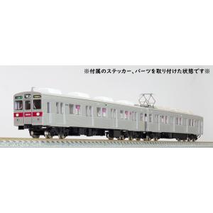 クロスポイント 東急電鉄7200系（東横・非冷房）4両編成セット（動力