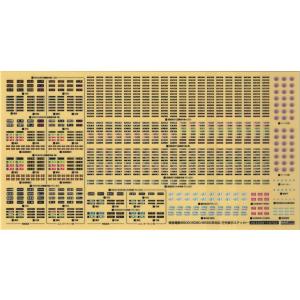 グリーンマックス Nゲージ 名鉄5300系 5305編成+5304編成 8両編成セット 動力付き 50699 鉄道模型 電車 赤 Amazon | グリーンマックス Nゲージ 名鉄5300系 5305編成+5304