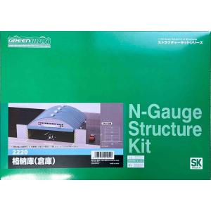 KATO DE10２両セット カトー（KATO） KATO Nゲージ 10-2112、10-2114 E26系「カシオペア
