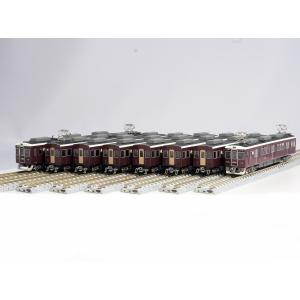 特製完成品】50560 京急2100形 2133編成 8両編成セット(動力付き