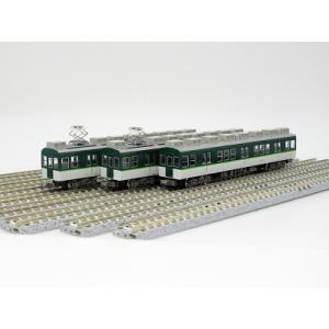 31538 京阪7200系(7201編成) 7両編成セット(動力付き)☆ : グリーン
