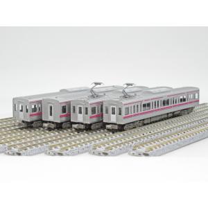 グリーンマックス 京王5000系（京王ライナー・車番選択式）増結用中間