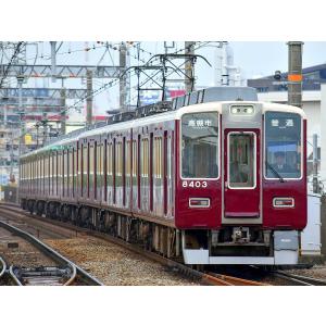 グリーンマックス　32117　阪急8300系（2次車・8303編成・白ライト）8両編成セット（動力付き）