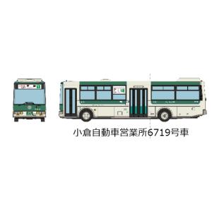 開封販売】【20％OFF】ザ・バスコレクション 川崎市バス