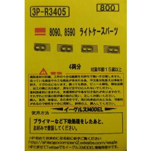 ろんページ ◇◇○ 【バタフライ】 Butterfly フレイタス ALC ST 36844 卓球