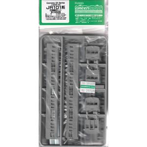 グリーンマックス 419 JR211系5000番代 前面パーツ : グリーンマックス