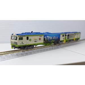 グリーンマックス Nゲージ GreenMax 4710 マルチプルタイタン