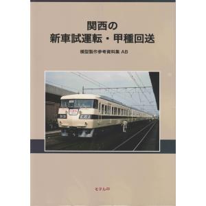 星新一ショートショートセレクション（全15巻セット） : Honya Club