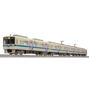 グリーンマックス　小田急1000形更新車(1066編成) Amazon | グリーンマックス Nゲージ 小田急1000形 更新車 1066