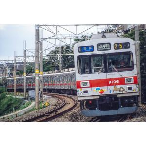 グリーンマックス 31991 東急電鉄9000系（3次車・大井町線・9013編成