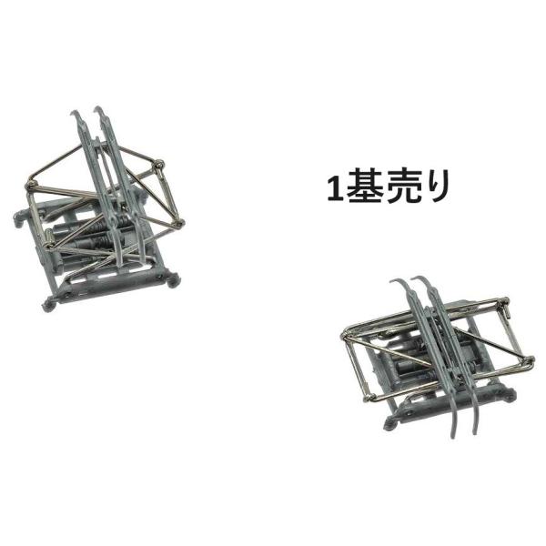 グリーンマックス 5804-1 PT48Nパンタグラフ 1基売り
