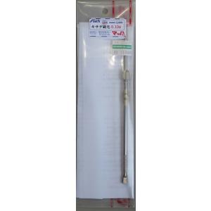 マッハ模型 644 キサゲ刷毛 0.1Φ