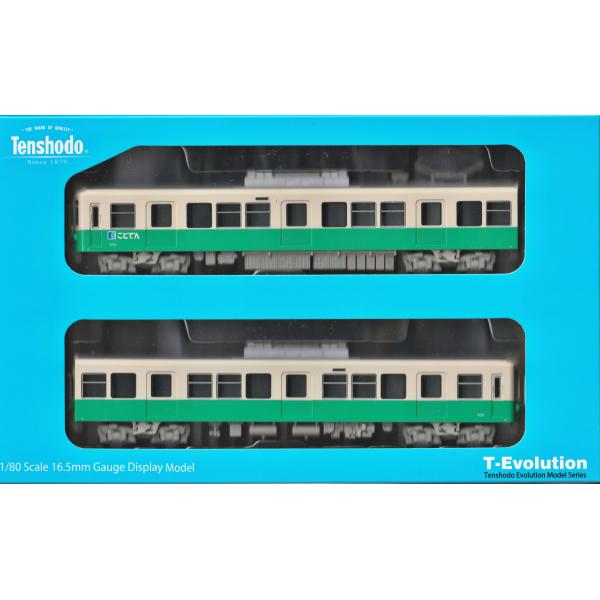 No.65021 天賞堂 T-Evolutionシリーズ 高松琴平電鉄1300形　2輌セット