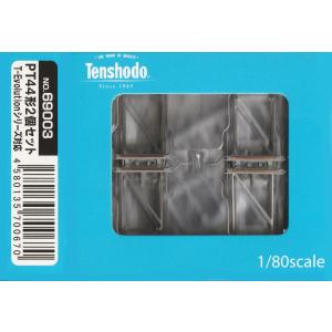 クロスポイント 10509 東武7860型タイプ（7865編成）増結4両編成セット