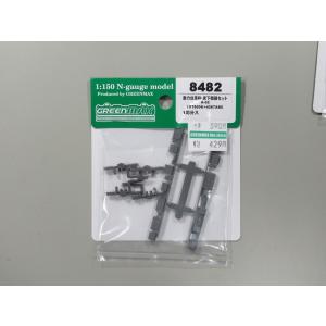谷川製作所　名鉄3900系車体バラキット4両入りセット台車、床下器具付き リトルジャパン LJ-P001 名鉄3900系台車枠4両分セット（FS107 2
