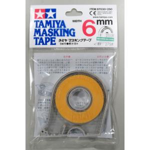 87032 タミヤマスキングテープ 18mm : グリーンマックス・ザ・ストア