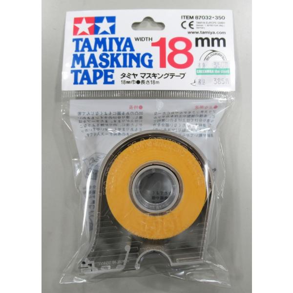 87032 タミヤマスキングテープ 18mm