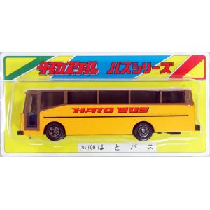 はとバス模型 Amazon | フジミ模型 1/32 BUSSP-4 観光バスシリーズ はとバス