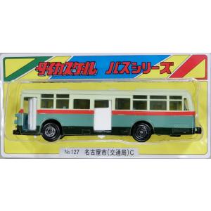 ダイカスケール　バスシリーズ　6台まとめ売り ダイカスケール バス 6台 - メルカリ