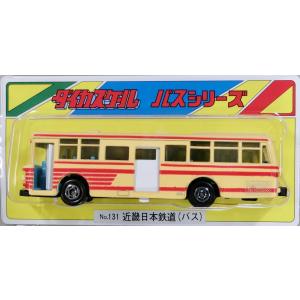 5219 京商等 路線バス ダイカスト製/プラスチック製混合セット 5219 京商等 路線バス ダイカスト製/プラスチック製混合セット