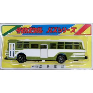ダイカスケール　バスシリーズ　6台まとめ売り gm-store-web_b-103-2