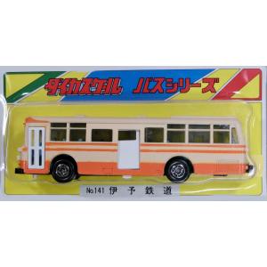 ダイカスケールシリーズ No.131 近畿日本鉄道(バス) : グリーン