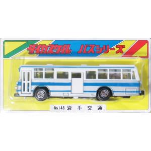 ダイカスケールシリーズ No.128 三重交通 : グリーンマックス