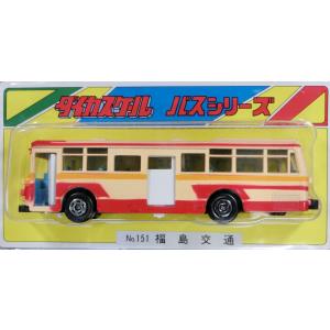 ダイカスケールシリーズ No.114-E 神奈川中央交通 : グリーンマックス