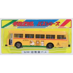 ダイカスケールシリーズ No.111 国際興業(バス) : グリーンマックス