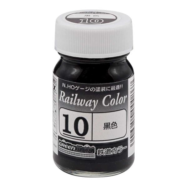 グリーンマックス 鉄道カラー ビン塗料（10番）黒色