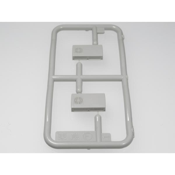 グリーンマックス 東急8500系後期車/9000系　RPU-2214Aクーラー(タイプB)