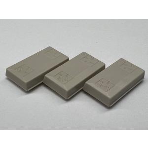 グリーンマックス 阪急6000、7000(7300)、8000(8300)系(旧ロットのクーラー)　(ライトグレー)　1両分3個入