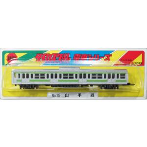 ダイカスケールシリーズ No.22 地下鉄丸ノ内線 : グリーンマックス・ザ