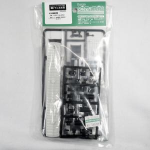 グリーンマックス 445A 小田急1000形 ワイドドア車 基本4両編成セット