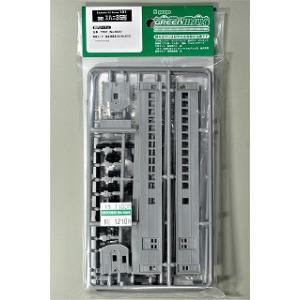 15％OFF】トラムウェイ チキ5500ロングレール積載具付増結2両セット